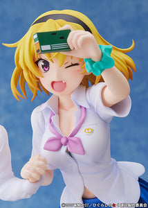 Miyuki Higurashi no naku koro ni Sotsu When they Cry Hojo Satoko High School Student Ver. 1/7 scale figure