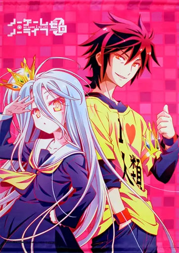 Frontier Works No Game No Life Shiro and Sora B2 Size Tapestry