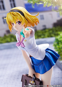 Miyuki Higurashi no naku koro ni Sotsu When they Cry Hojo Satoko High School Student Ver. 1/7 scale figure