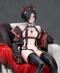 Alter Azur Lane Ulrich von Hutten Exclusive ver. 1/7 Scaled Figure