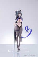 Load image into Gallery viewer, AniGame Azur Lane Cheshire The Cat in the Magic Hat Ver. 1/6 scale figure [BONUS]
