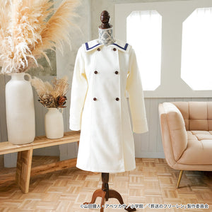 ACROSS Frieren: Beyond Journey's End Frieren Coat