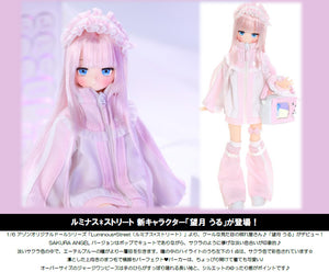 AZONE INTERNATIONAL Original Character Luminous Street Mochizuki Uru -Angelic Girl- Sakura Angel Ver. 1/6 scale doll