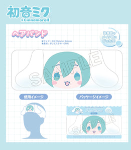 ANICRAFT Sanrio Vocaloid Hatsune Miku x Cinnamoroll Hair Band