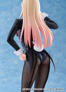 Aniplex My Dress Up Darling Marin Kitagawa Halloween Bunny Ver. non-scale figure