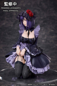 Aniplex My Dress Up Darling Marin Kitagawa Shizuku Kuroe cosplay Ver. Non Scale Figure