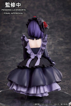 Load image into Gallery viewer, Aniplex My Dress Up Darling Marin Kitagawa Shizuku Kuroe cosplay Ver. Non Scale Figure
