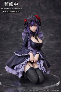 Aniplex My Dress Up Darling Marin Kitagawa Shizuku Kuroe cosplay Ver. Non Scale Figure