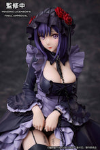 Load image into Gallery viewer, Aniplex My Dress Up Darling Marin Kitagawa Shizuku Kuroe cosplay Ver. Non Scale Figure
