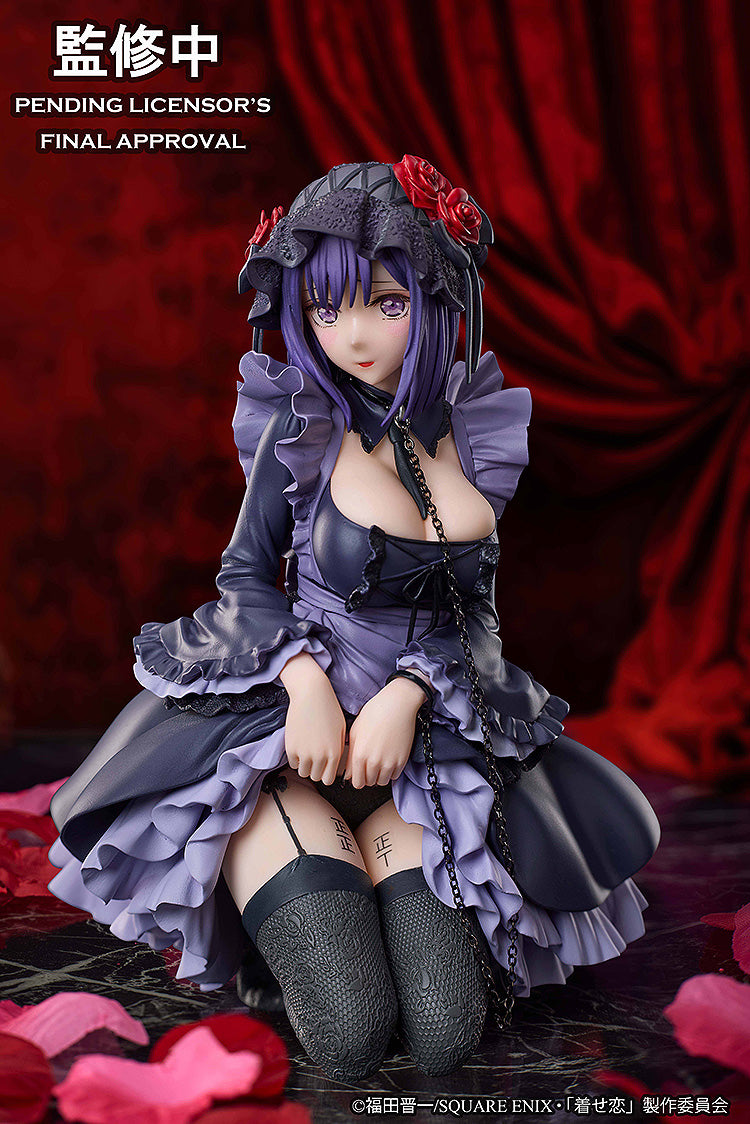 Aniplex My Dress Up Darling Marin Kitagawa Shizuku Kuroe cosplay Ver. Non Scale Figure