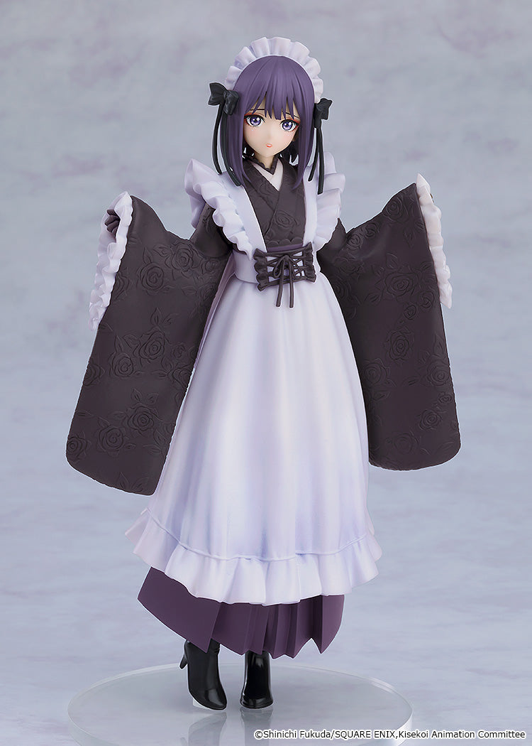 Aniplex My Dress Up Darling Marin Kitagawa (Shizuku Kuroe: School Festival Ver.) Pop Up Parade