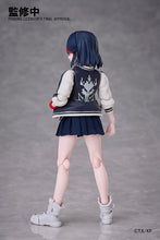 Load image into Gallery viewer, Aniplex KILL la KILL [BUZZmod.] 1/12 scale action figure of Ryuko Matoi
