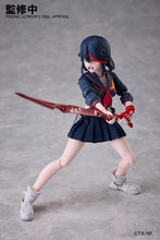 Load image into Gallery viewer, Aniplex KILL la KILL [BUZZmod.] 1/12 scale action figure of Ryuko Matoi
