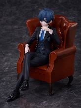 Load image into Gallery viewer, Aniplex Black Butler: Boarding School Arc Ciel Phantomhive Non-Scale Figure
