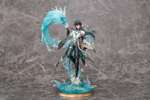 APEX Honkai Star Rail Dan Heng Imbibitor Lunae DX Edition 1/7 scale figure