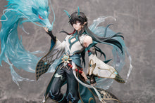 Load image into Gallery viewer, APEX Honkai Star Rail Dan Heng Imbibitor Lunae DX Edition 1/7 scale figure
