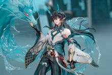 Load image into Gallery viewer, APEX Honkai Star Rail Dan Heng Imbibitor Lunae DX Edition 1/7 scale figure
