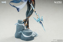 Load image into Gallery viewer, Apex Toys Genshin Impact Shenhe Lonesome Transcendence Ver. 1/7 scale Figure BONUS
