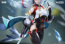 Load image into Gallery viewer, Apex Toys Genshin Impact Shenhe Lonesome Transcendence Ver. 1/7 scale Figure BONUS
