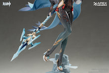 Load image into Gallery viewer, Apex Toys Genshin Impact Shenhe Lonesome Transcendence Ver. 1/7 scale Figure BONUS
