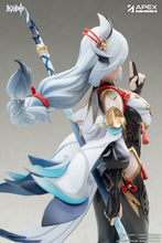 Load image into Gallery viewer, Apex Toys Genshin Impact Shenhe Lonesome Transcendence Ver. 1/7 scale Figure BONUS
