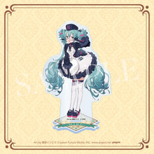 Load image into Gallery viewer, Good Smile Company Vocaloid Hatsune Miku 2025 Autumn Kuji - Acrylic Stand

