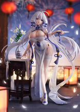 Load image into Gallery viewer, Union Creative Azur Lane Illustrious Maiden Lily&#39;s Radiance Ver 1/7 Scale Figure
