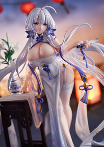 Union Creative Azur Lane Illustrious Maiden Lily's Radiance Ver 1/7 Scale Figure