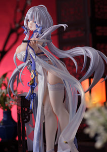 Union Creative Azur Lane Illustrious Maiden Lily's Radiance Ver 1/7 Scale Figure