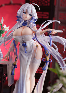 Union Creative Azur Lane Illustrious Maiden Lily's Radiance Ver 1/7 Scale Figure