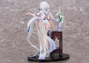 Union Creative Azur Lane Illustrious Maiden Lily's Radiance Ver 1/7 Scale Figure