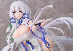 Union Creative Azur Lane Illustrious Maiden Lily's Radiance Ver 1/7 Scale Figure