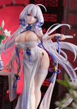 Load image into Gallery viewer, Union Creative Azur Lane Illustrious Maiden Lily&#39;s Radiance Ver. 1/7 scale figure
