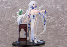Load image into Gallery viewer, Union Creative Azur Lane Illustrious Maiden Lily&#39;s Radiance Ver. 1/7 scale figure

