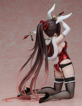 Load image into Gallery viewer, BINDing DSmile Character Sarah - Red Queen - 1/4 scale figure
