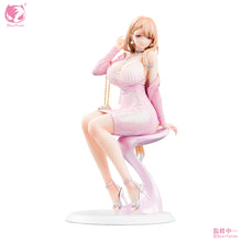 Load image into Gallery viewer, Bear Panda Dress Series Home Tutor Asako Fuyuyama 1/6 Scale Figure [BONUS]
