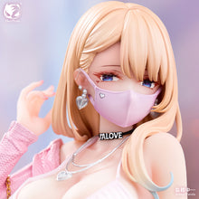 Load image into Gallery viewer, Bear Panda Dress Series Home Tutor Asako Fuyuyama 1/6 Scale Figure [BONUS]
