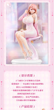 Load image into Gallery viewer, Bear Panda Dress Series Home Tutor Asako Fuyuyama 1/6 Scale Figure [BONUS]
