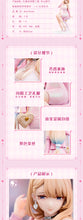 Load image into Gallery viewer, Bear Panda Dress Series Home Tutor Asako Fuyuyama 1/6 Scale Figure [BONUS]

