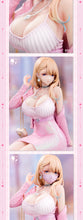 Load image into Gallery viewer, Bear Panda Dress Series Home Tutor Asako Fuyuyama 1/6 Scale Figure [BONUS]
