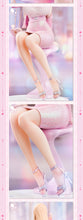 Load image into Gallery viewer, Bear Panda Dress Series Home Tutor Asako Fuyuyama 1/6 Scale Figure [BONUS]
