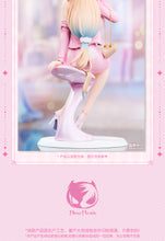 Load image into Gallery viewer, Bear Panda Dress Series Home Tutor Asako Fuyuyama 1/6 Scale Figure [BONUS]

