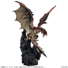 Load image into Gallery viewer, Capcom Figure Builder Creator&#39;s Model - Monster Hunter - Rathalos Ver. 2.0
