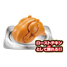 Load image into Gallery viewer, MegaHouse Chicken (Yakitori) Kaitai Puzzle
