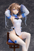 Load image into Gallery viewer, Design COCO Anmi Original Blue jiangshi (Zombie) ver 1/7 scale figure
