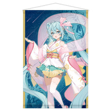 Load image into Gallery viewer, Caravan Vocaloid Hatsune Miku Akihabara Festival 2024 B2 Tapestry
