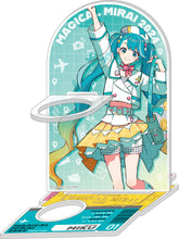 Load image into Gallery viewer, Caravan Vocaloid Hatsune Miku Characters Magical Mirai 2024 Acrylic Pen Light Stand
