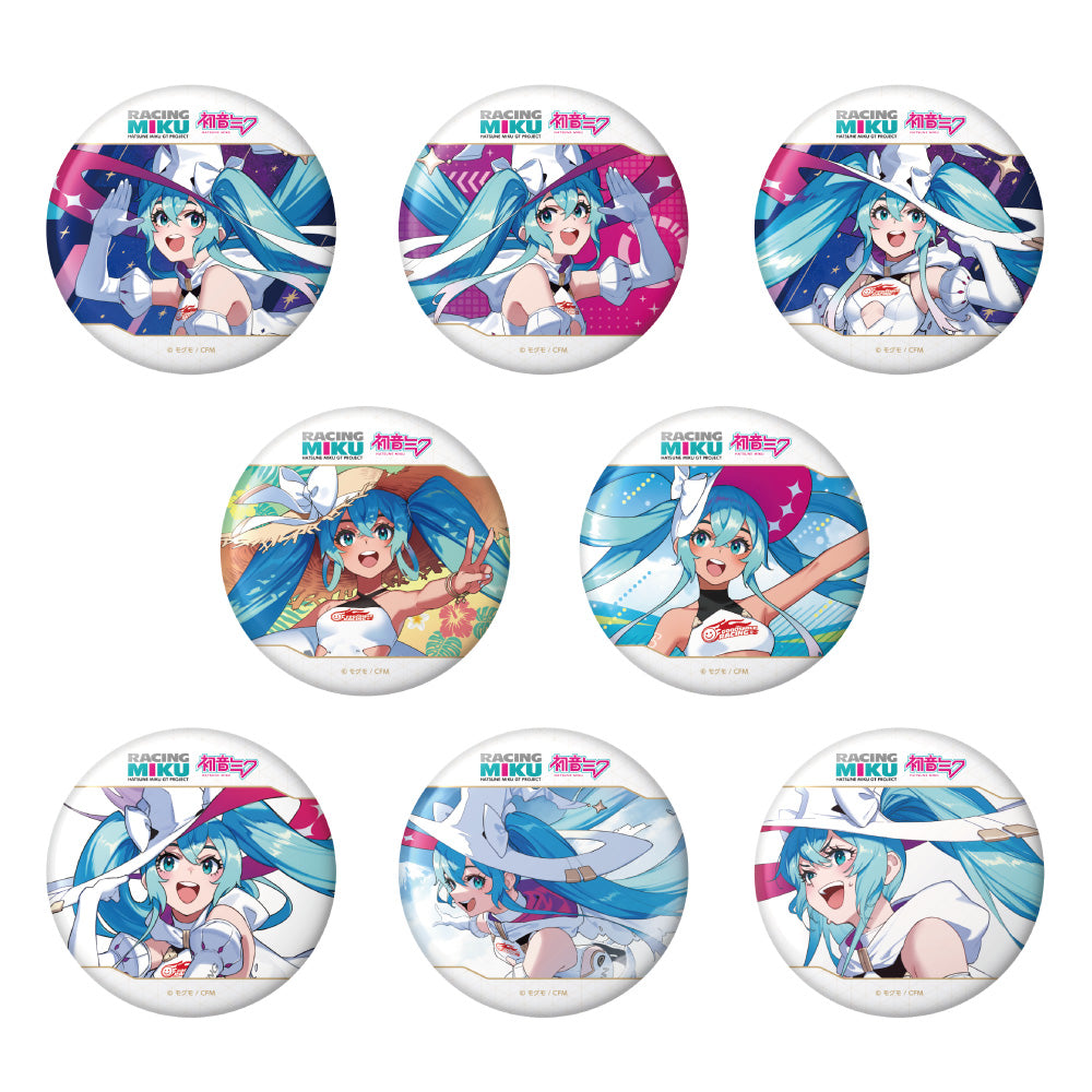Caravan Racing Miku 2024 Ver. Trading Large Can Badge Blind Box