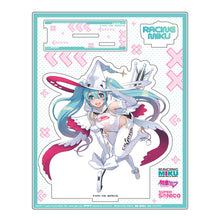 Load image into Gallery viewer, Caravan Racing Miku 2024 Ver. x Super Sonico Tsunagaru Acrylic Stand
