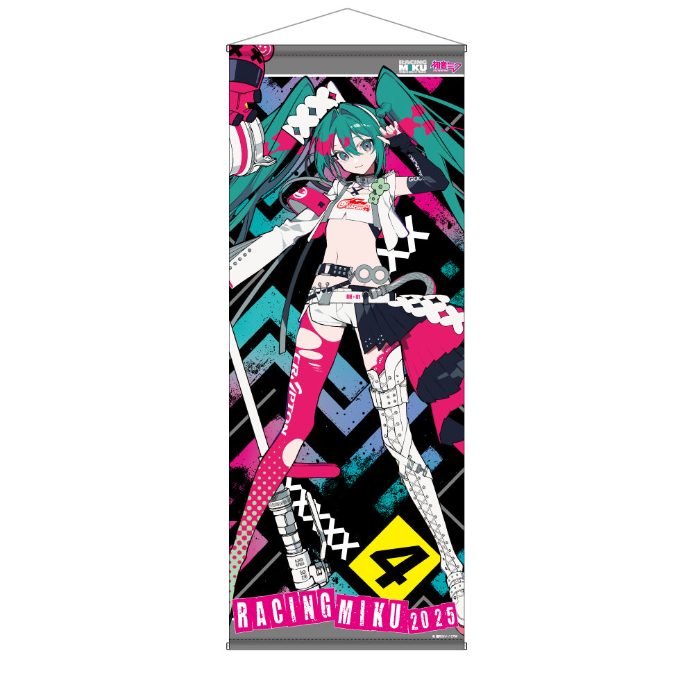 Caravan Hatsune Miku GT Project Vocaloid Racing Miku 2025 Ver. Life-size Tapestry